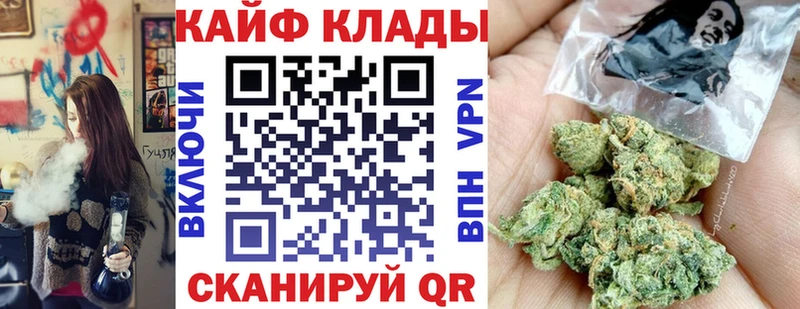 Какие есть наркотики Белозерск Альфа ПВП ГАШ