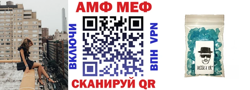 сайты даркнета Telegram  Белозерск  Amphetamine 98% 