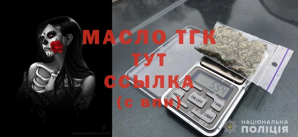 альфа пвп VHQ Белоозёрский