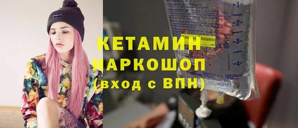 круглые Беломорск