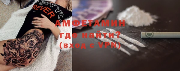 круглые Беломорск