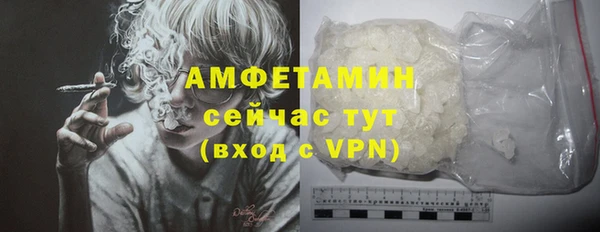круглые Беломорск