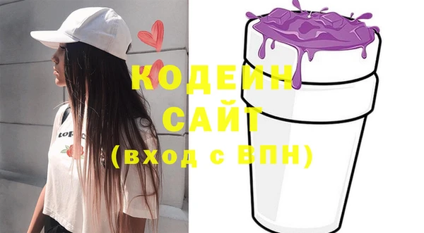 круглые Беломорск