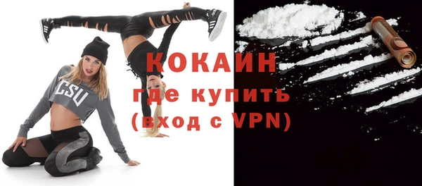 круглые Беломорск
