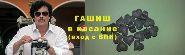 кокаин премиум Богданович