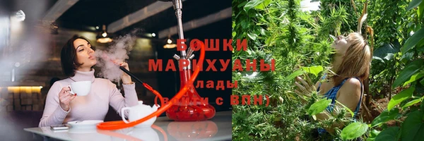 меф VHQ Белокуриха