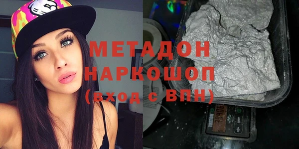 меф VHQ Белокуриха