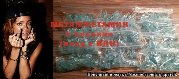 гидропоника Балабаново