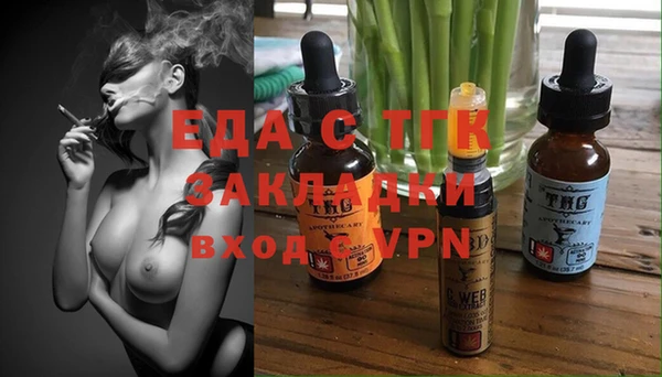 круглые Беломорск