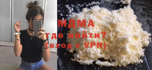 круглые Беломорск
