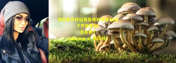 меф VHQ Белокуриха