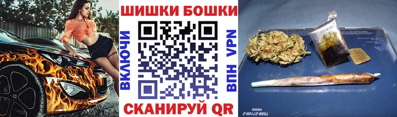 Канабис SATIVA & INDICA  где купить наркоту  Белозерск 